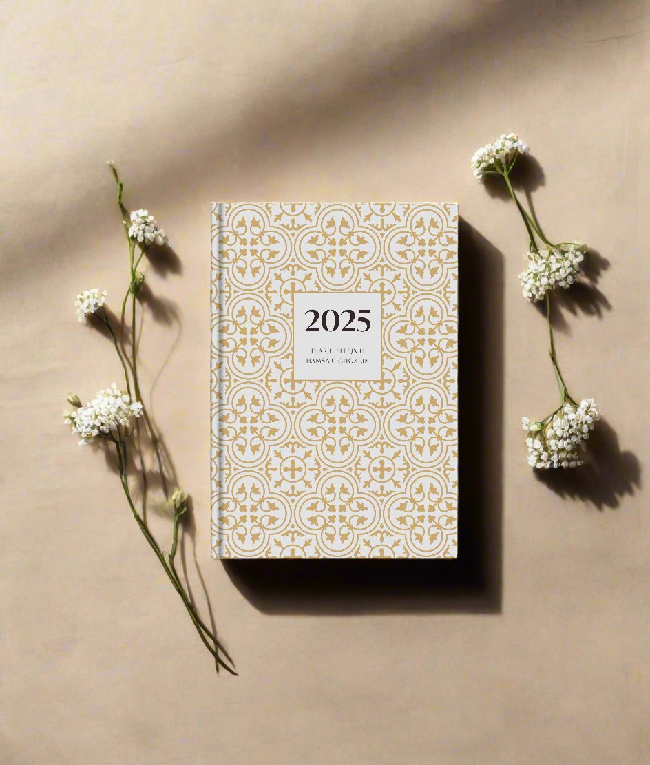 2025 Hardbound Diary DAILY View