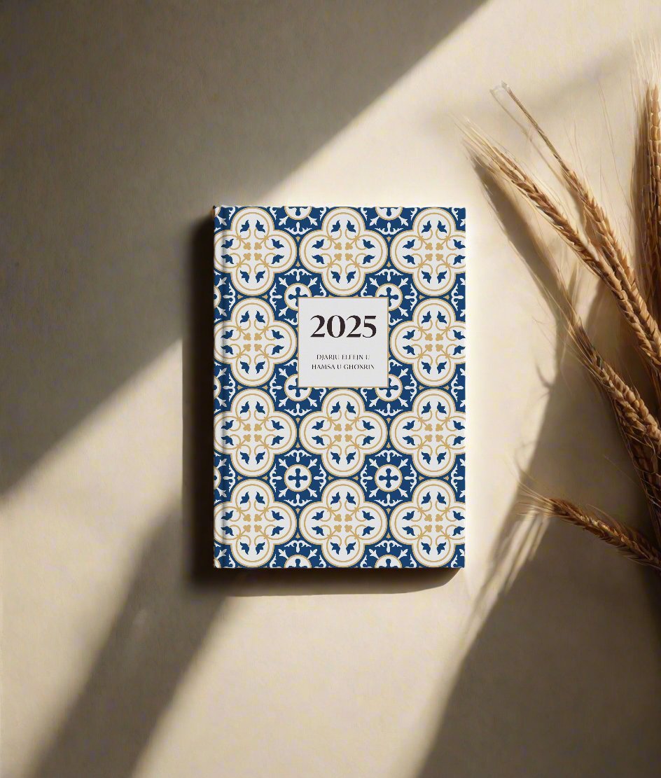 2025 Hardbound Diary DAILY View