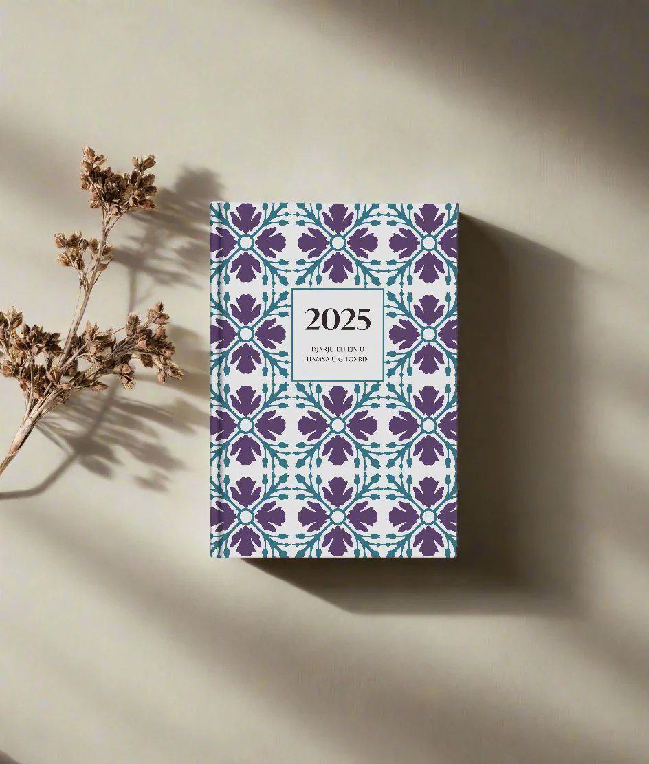 2025 Hardbound Diary DAILY View