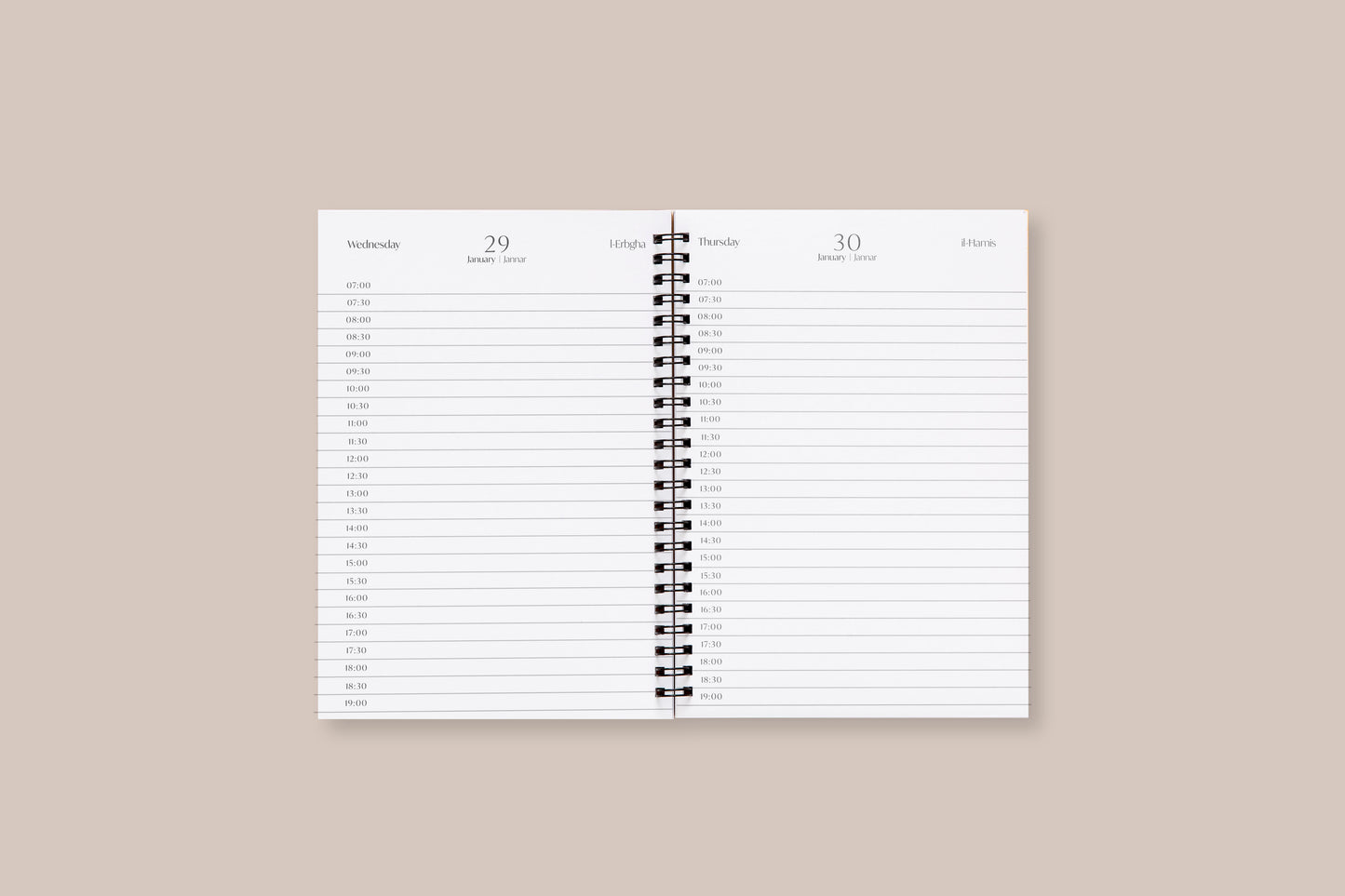 2026 Spiral Diary DAILY View