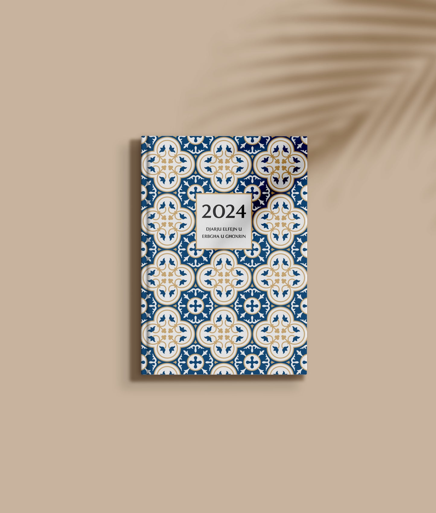 PRE-ORDER 2024 Hardbound Diary WEEKLY View