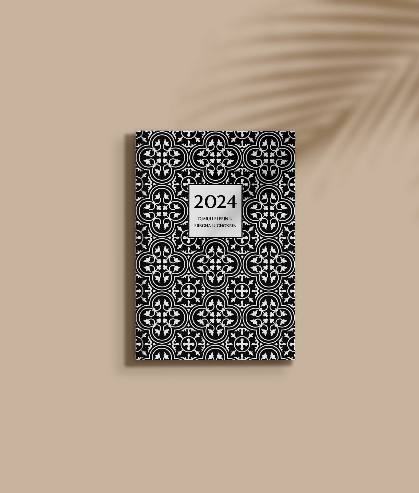 PRE-ORDER 2024 Hardbound Diary WEEKLY View