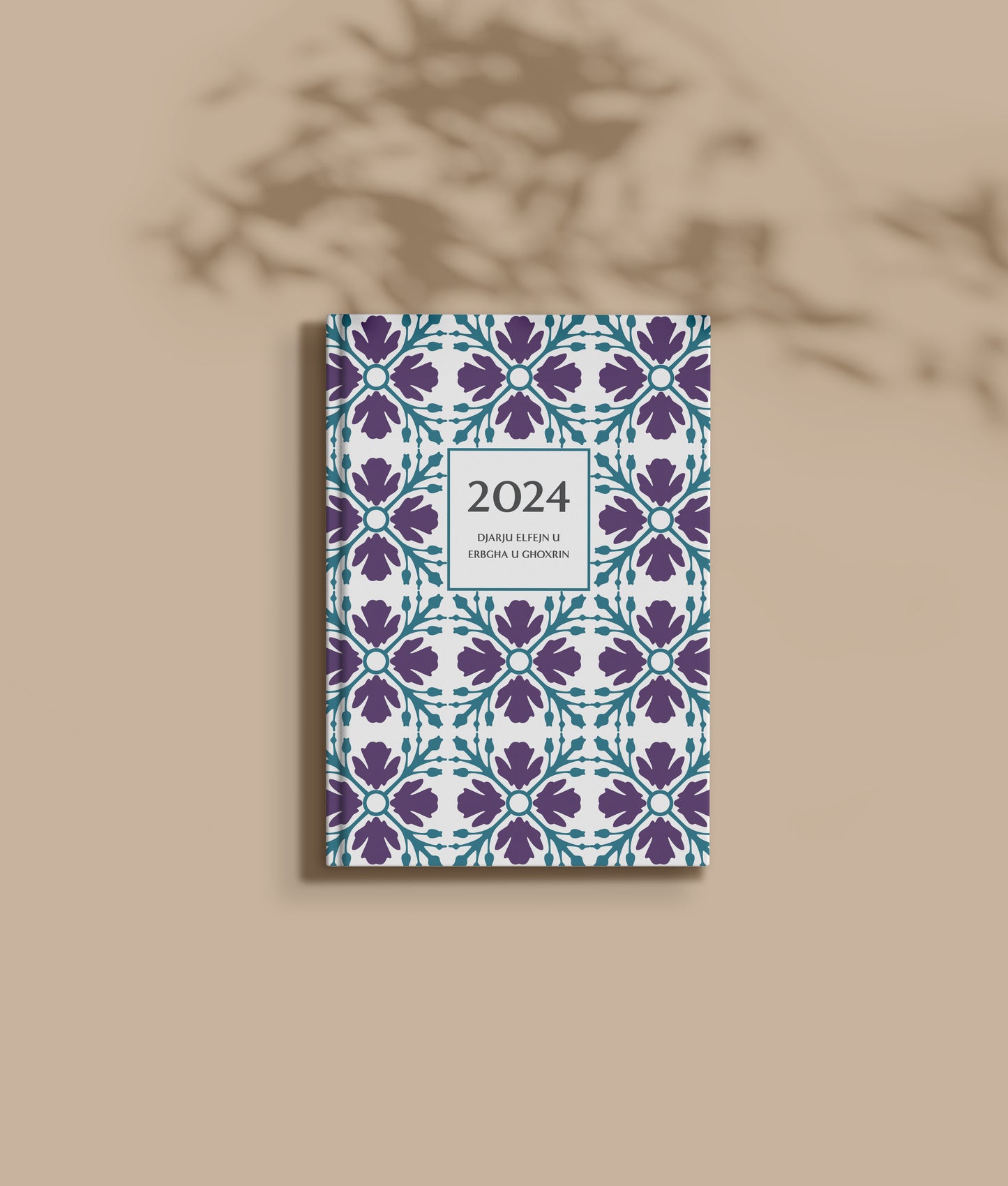 PRE-ORDER 2024 Hardbound Diary WEEKLY View