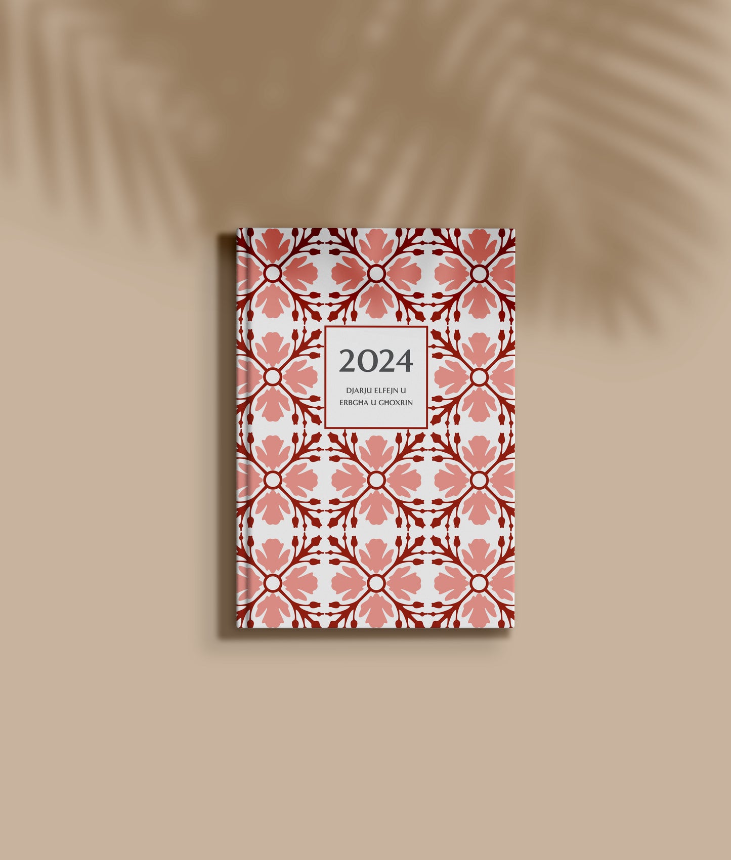 PRE-ORDER 2024 Hardbound Diary WEEKLY View