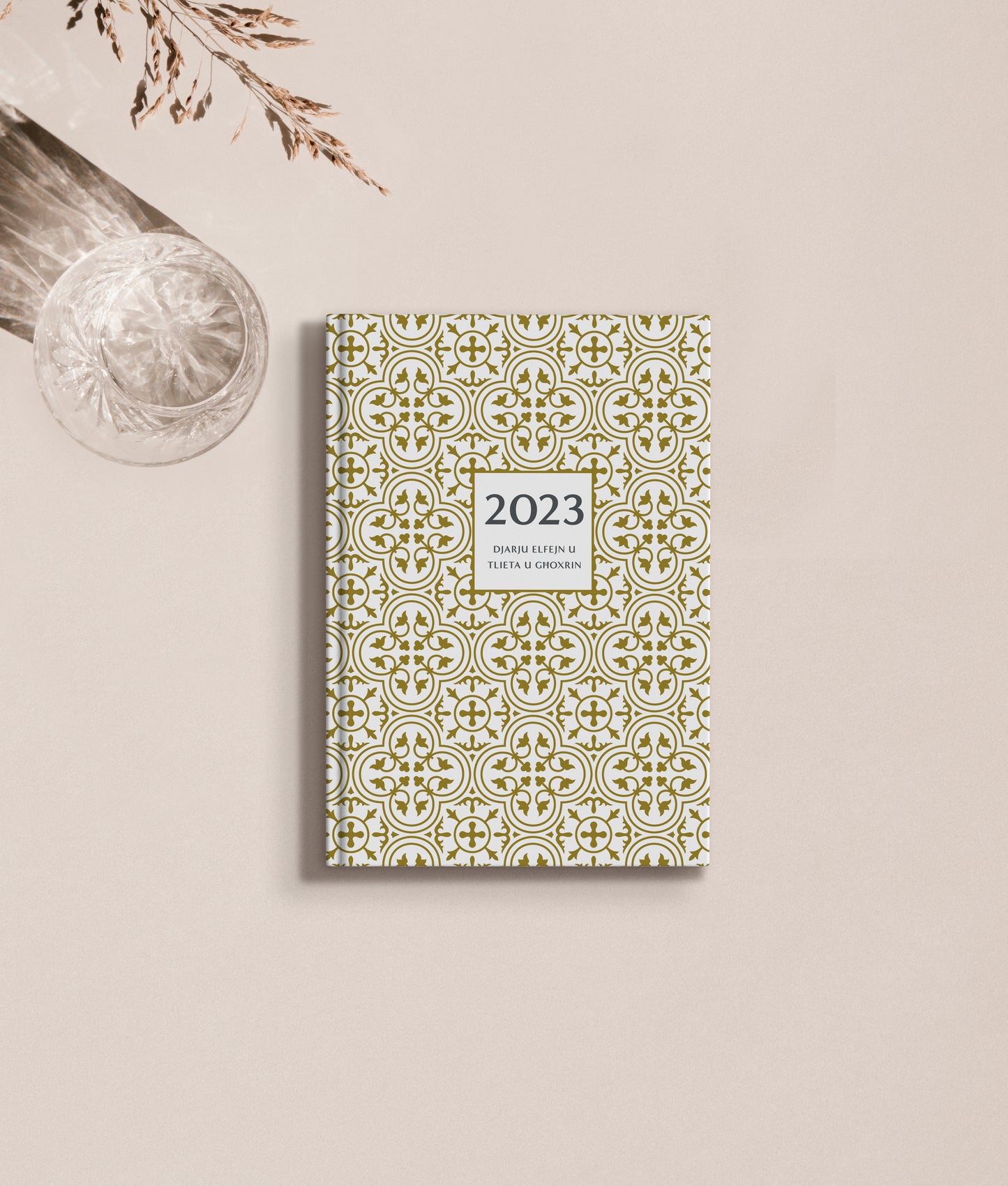 MADUMA® 2023 Hardbound Diary WEEKLY View