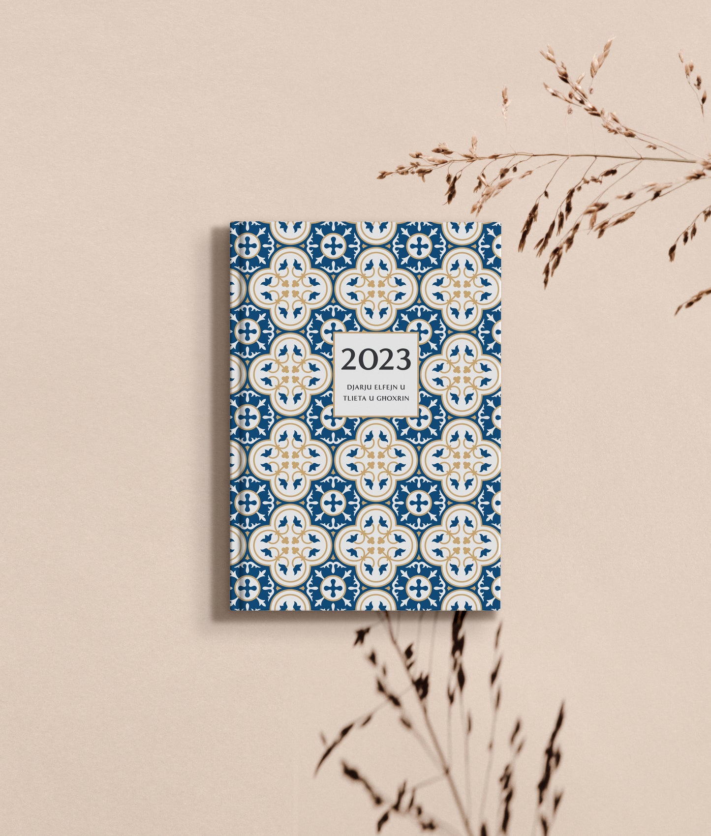 MADUMA® 2023 Hardbound Diary WEEKLY View