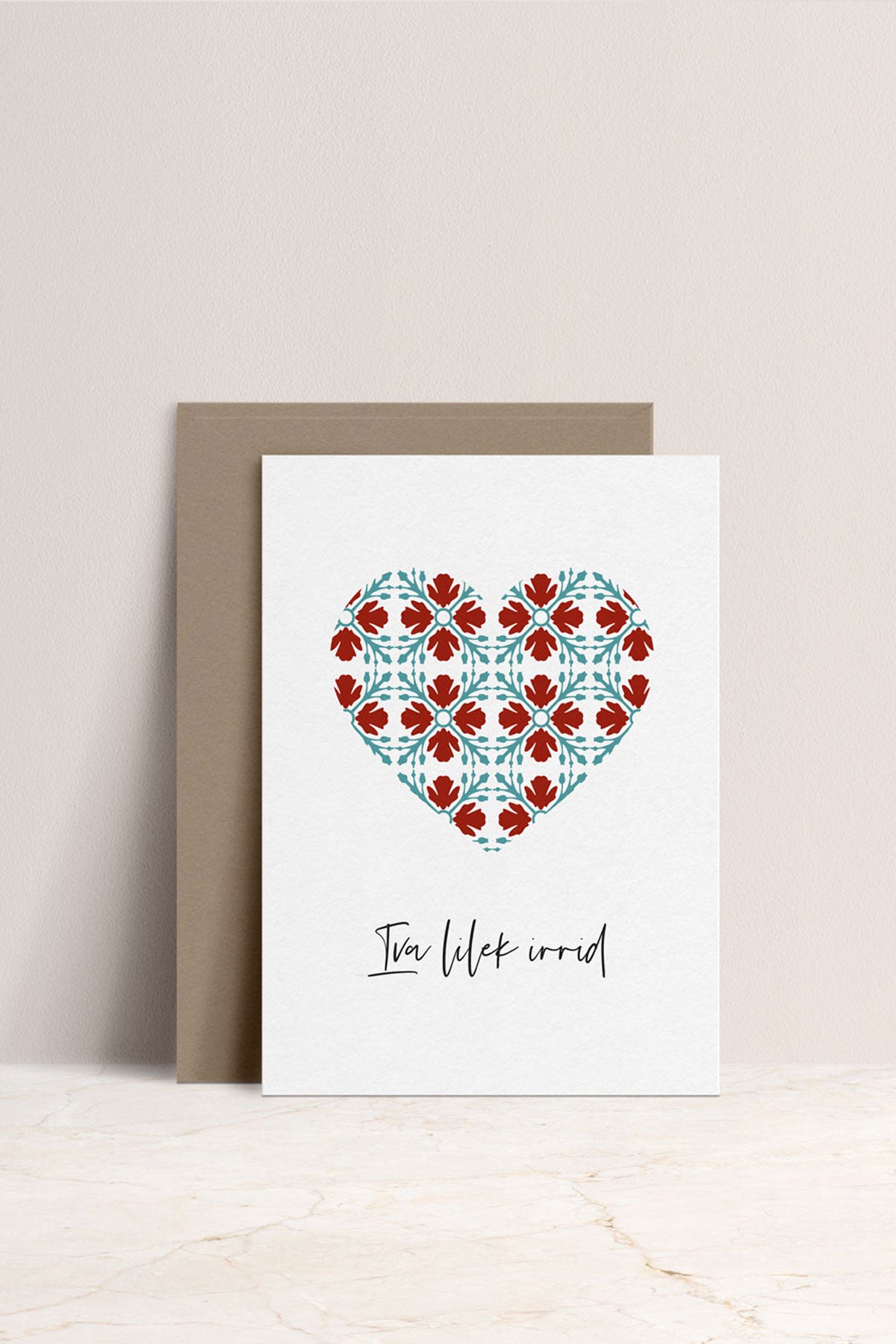 Ħamrani Greeting Card