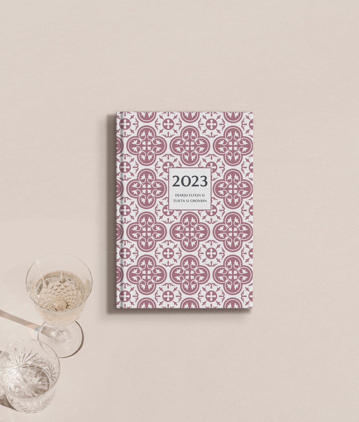 MADUMA® 2023 Hardbound Diary WEEKLY View