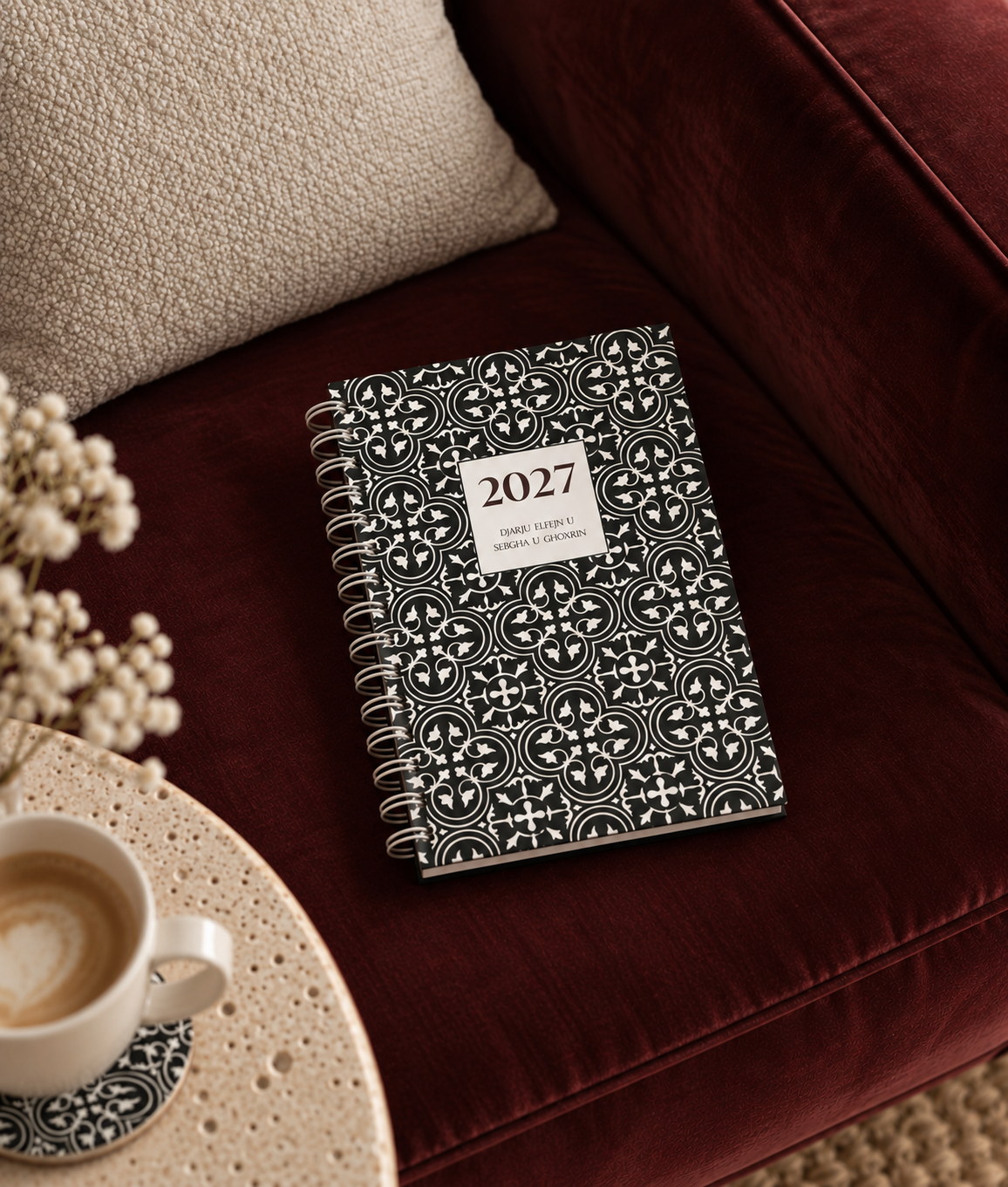 MADUMA® | maltese tile stationery, products & souvenirs