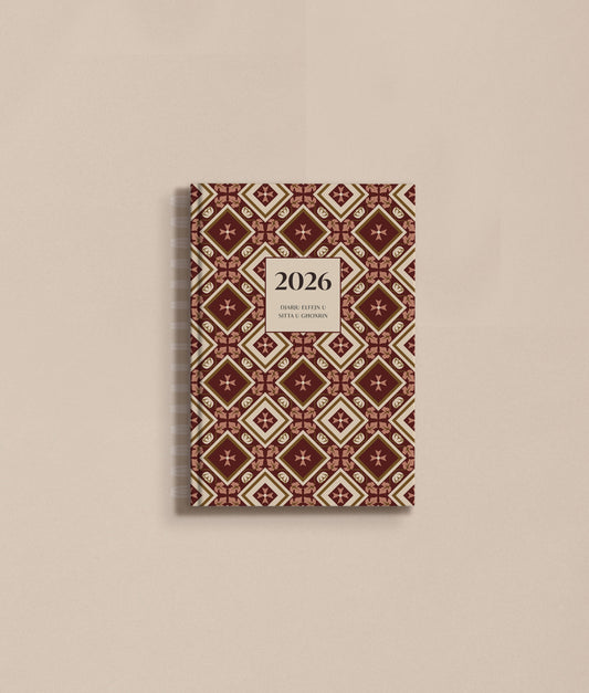 2026 Hardbound Diary WEEKLY View
