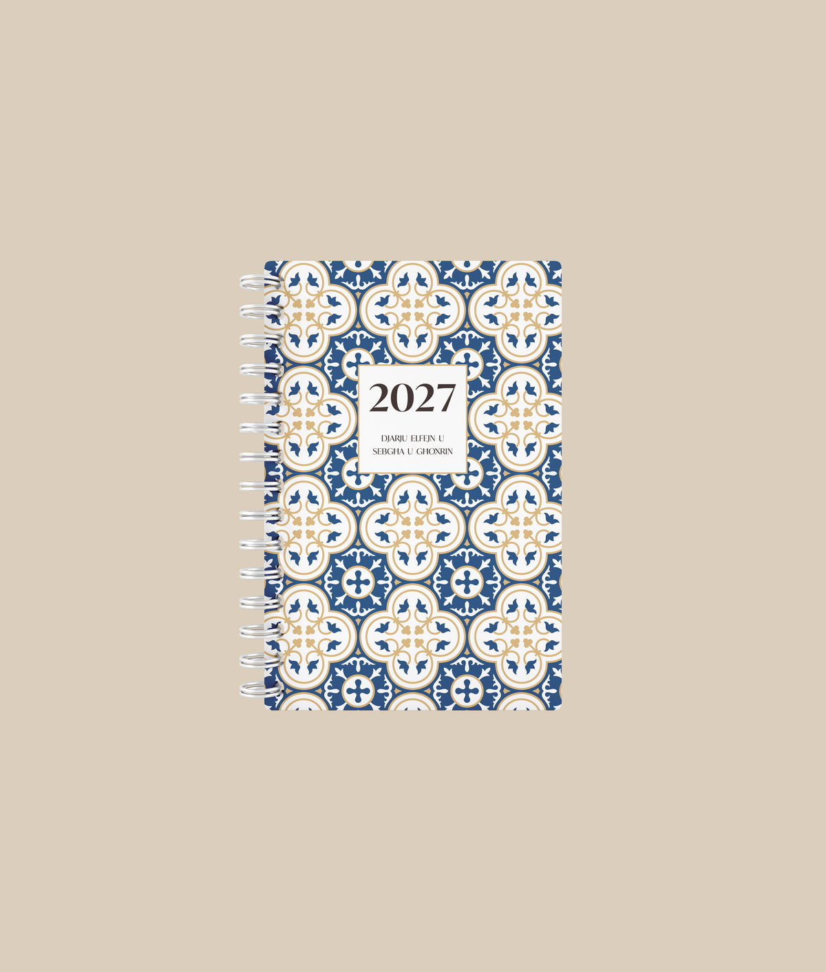 PRE-ORDER 2027 Spiral Diary DAILY View