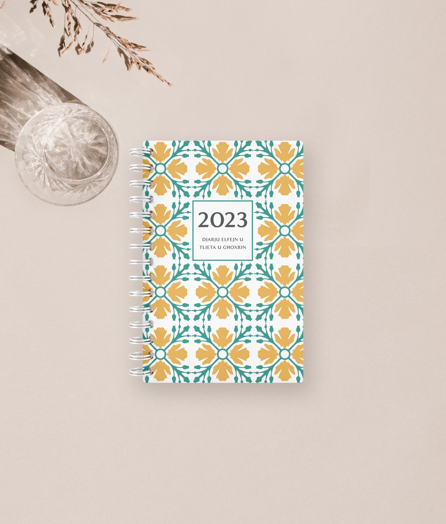 MADUMA® 2023 Spiral Diary DAILY View