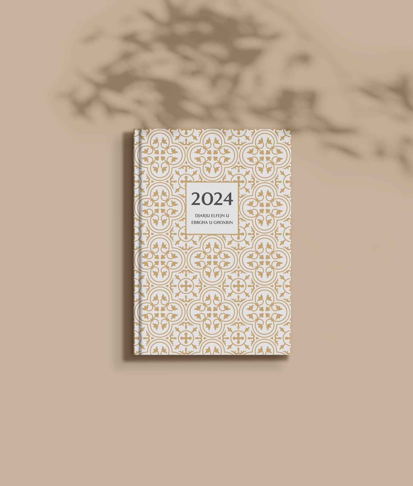 PRE-ORDER 2024 Hardbound Diary DAILY View